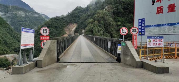 laatste bedrijfsnieuws over Verscheidene Staal Bailey Bridges werd voltooid in de Lijn Sichuan-Tibet  0