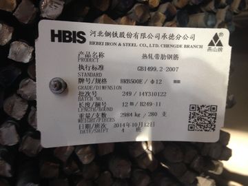China SGS Geteste Versterkende Staal Bar Geprefabriceerde de Bouwuitrustingen leverancier